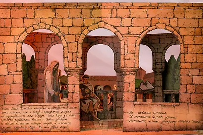 Мастер и Маргарита. Рис. А. Дмитриева - фото 9