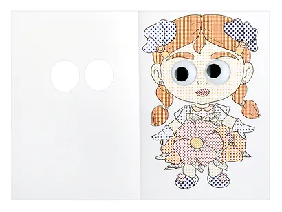 Водная раскраска с глазками и кисточкой. Принцессы и феи - фото 4