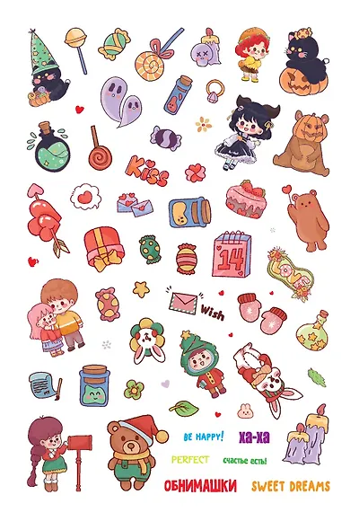 Наклейки Kawaii Club (разноцветная обложка) - фото 4