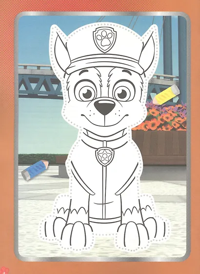 Щенячий патруль. Лето - фото 2