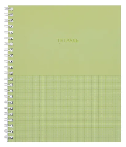 Тетрадь 80л кл. "В клетку"  мелов.картон, поля, офсет, ассорти - фото 4