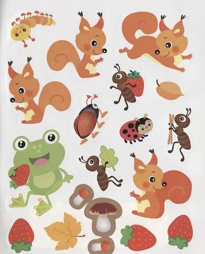 Дерево. Наклейки для малышей - фото 5