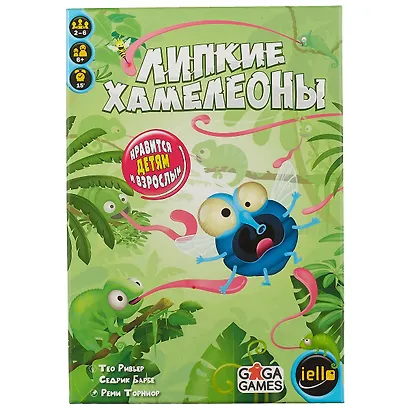 Настольная игра GaGa games, Липкие Хамелеоны (GG130) - фото 3