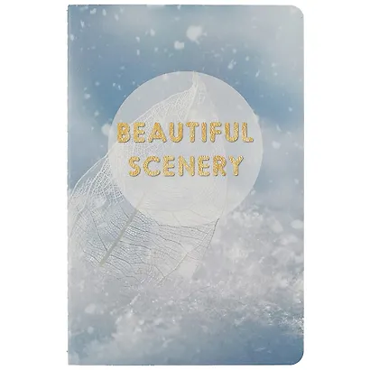 Тетрадь в клетку Kairui, Beautiful scenery, 32 листа, в ассортименте - фото 5