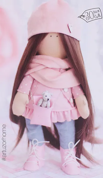 Интерьерная кукла «Нэтти», набор для шитья, 18*22*3,6см - фото 2