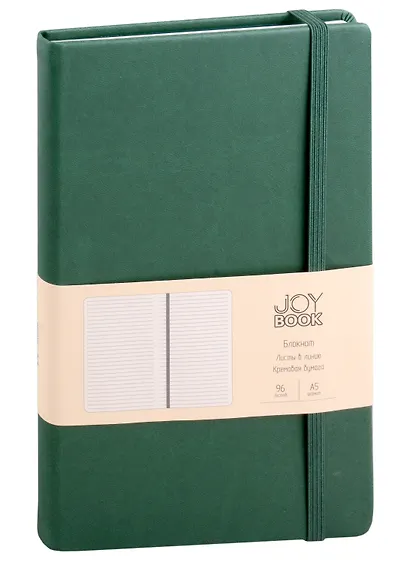Книга для записей А5 96л лин. "Joy Book. Заколдованный лес" иск.кожа, тонир.блок, скругл.углы, ляссе, резинка, карман на задн.форзаце - фото 1
