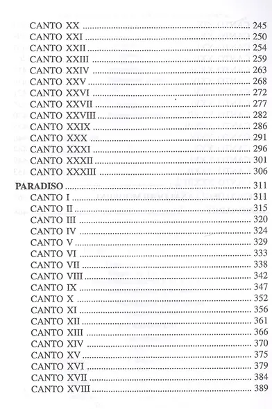 La divina commedia: Божественная комедия. Книга для чтения на итальянском языке - фото 4