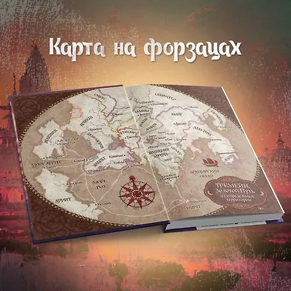 Первая формула - фото 6