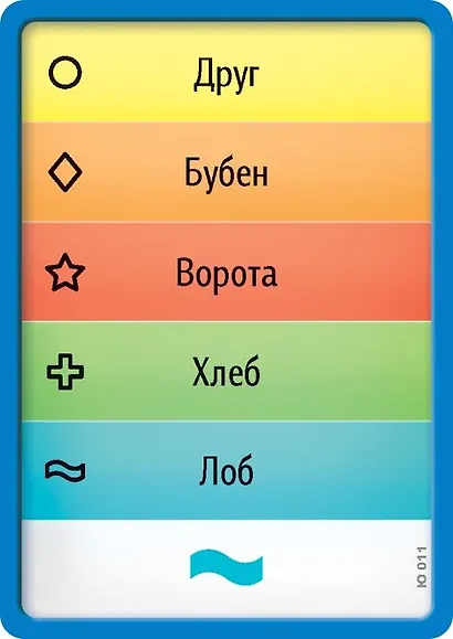 Настольная игра «Воображарий Junior» - фото 5