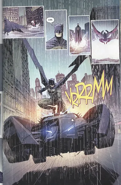 Batman. Volume 10: Epilogue - фото 2