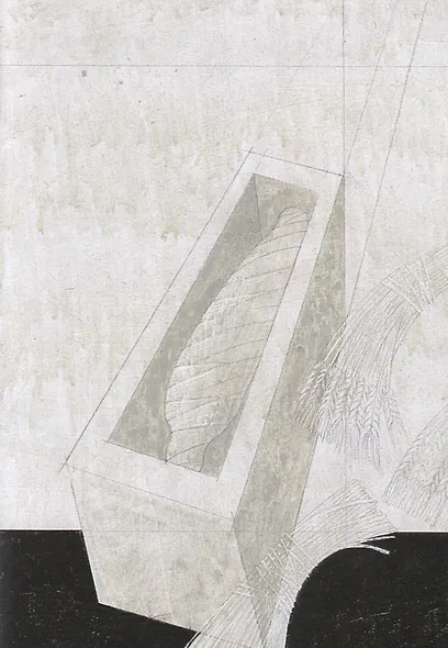 Ветхий Завет: Книга Иова - фото 5