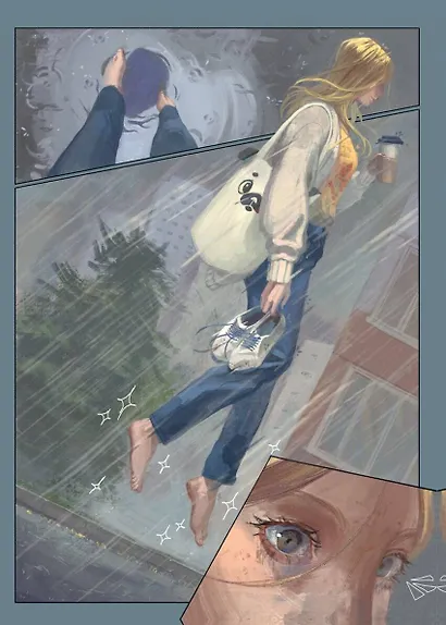 Примерно приятие - фото 13