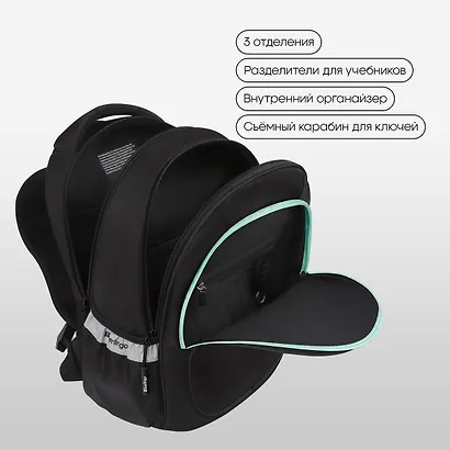 Рюкзак "Push your limits" 3 отделения, 38*30*18 см, эргономичная спинка - фото 5