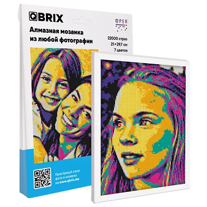 Алмазная мозаика QBRIX Pop-Art (40003) (8+) (7 цв.) (21х29,7 см) (упаковка) - фото 2