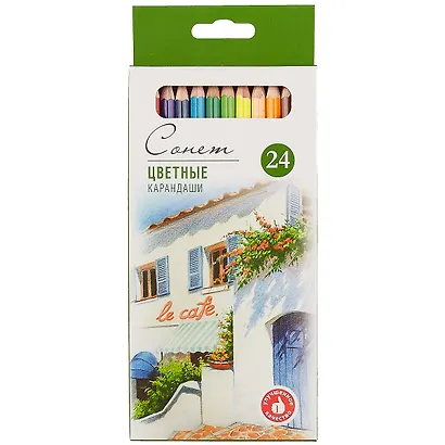 Профессиональные цветные карандаши «Сонет», 24 цвета - фото 1