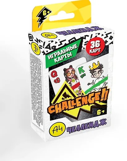 Влад А4 Настольная игра Челлендж (игральные карты) - фото 1