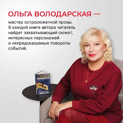 Тайный дневник Лолиты - фото 5