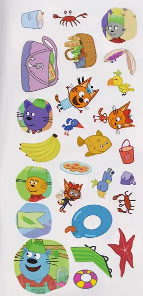 Три кота. Веселые наклейки "На отдыхе" - фото 4