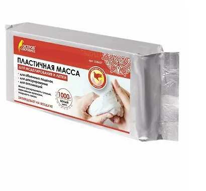 Паста для лепки 1000г белая самозатвердевающая - фото 1