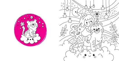 Неразбериха в стране KAWAII - фото 7