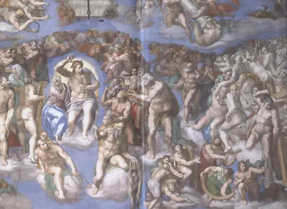 Тропа по воде - фото 6