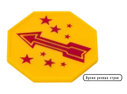Step puzzle Школа волшебства. 10 фокусов - фото 9