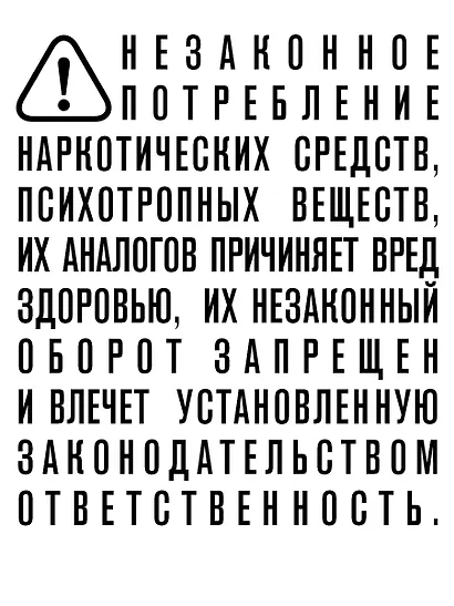 Холодный кофе, или Одиночество Офелии Коулман (подарочное) - фото 5