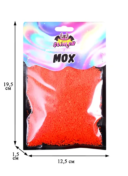 Наполнение для слайма Мох оранжевый ТМ Slimer, полимер - фото 2