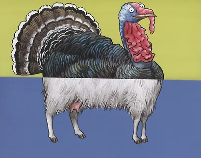 На ферме. 225 животных - фото 4