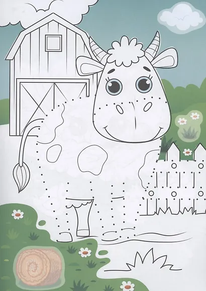 Раскраска. От точки к точке с наклейками. Животные - фото 3