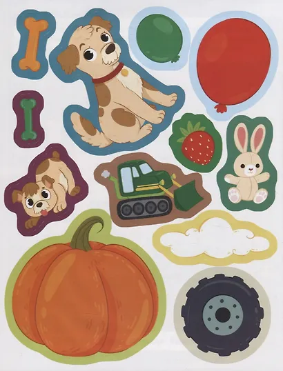 Большой или маленький? : книжка с наклейками - фото 5