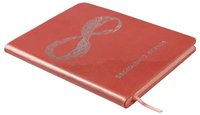 Записная книжка А6 64л лин. "PEARL. Розовый" иск.кожа, эфф.перламутра, тиснен.фольгой, тонир.торцы, ляссе - фото 2