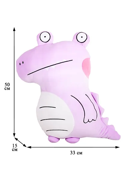 Мягкая игрушка Динозаврик, Глазастик (50 см), в ассортименте (12-35011-W004) - фото 2