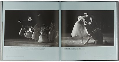 Рудольф Нуреев. Последний визит. 1989. Ленинград, СССР - фото 3