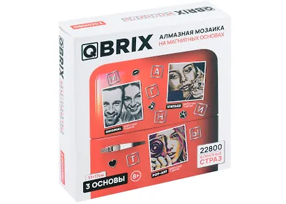 QBRIX Алмазная мозаика на магнитах (3 штуки в наборе) - фото 1