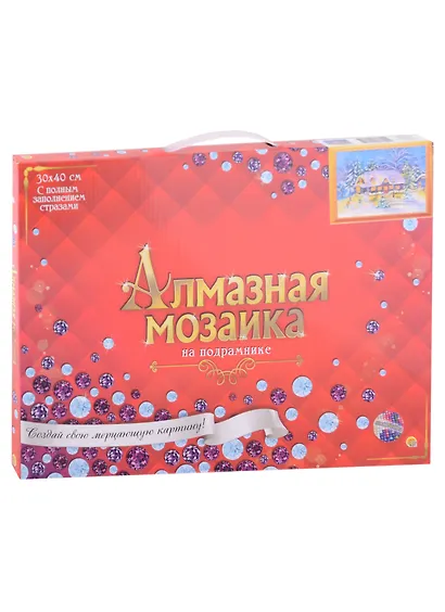 Алмазная мозаика на подрамнике "Зимний домик в лесу", 30х40 см - фото 2