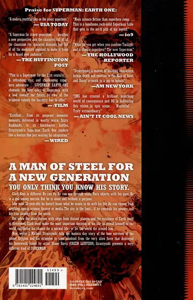 Superman. Earth One - фото 2