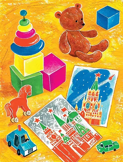 Прикольные истории для первого чтения - фото 5