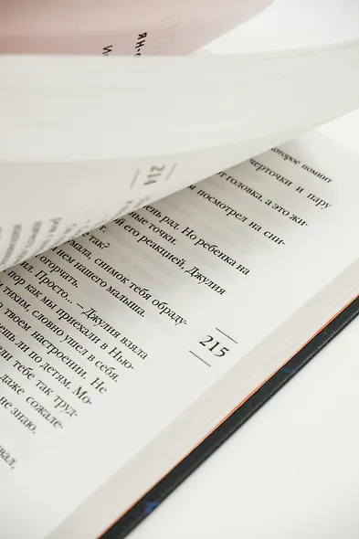 Сердце, которое помнит - фото 9