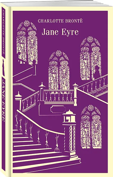 Jane Eyre - фото 3