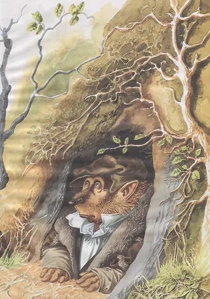 Волшебные сказки - фото 3