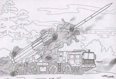 РАСКРАСКИ А5 эконом. альбомные. НАША АРМИЯ - фото 4