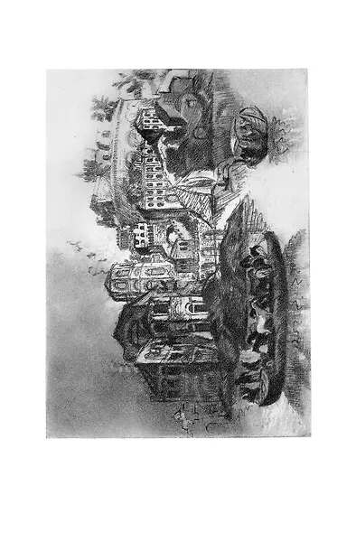 Спартак - фото 12