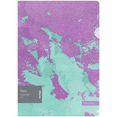 Папка-уголок А4 "Haze" 200 мкм, с эффектом блесток, сиренево-мятная, пластик, Berlingo - фото 1