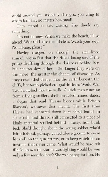 Defender of the Realm. King's Army - фото 4