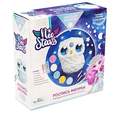 Набор для творчества. Neo Stars. Роспись фигурки. Совенок Муни - фото 1