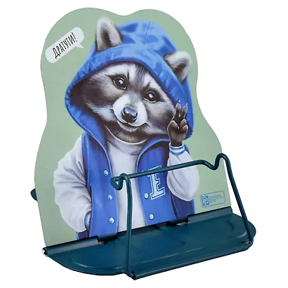 Подставка для книг/учебников "ЕНОТ" зеленая, металл., фигурная вырубка - фото 4