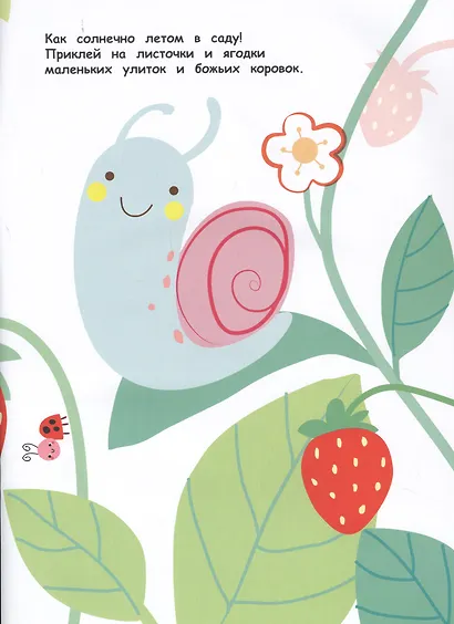 Курочка - фото 2