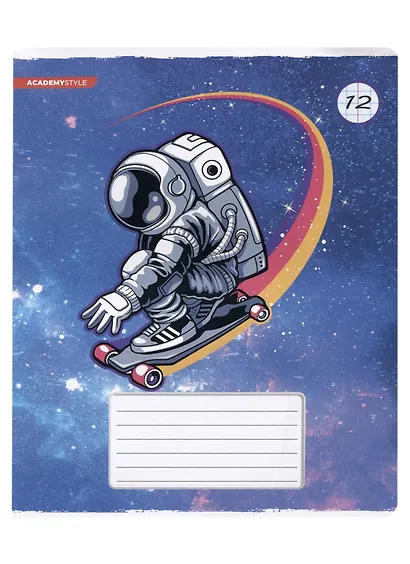 Тетрадь в клетку Academy Style, "КосмоСкейтеры", 12 листов - фото 3
