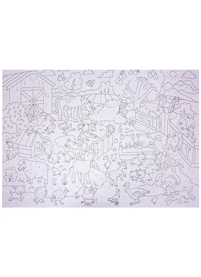 РАСКРАСКА-ВИММЕЛЬБУХ. ДОМАШНИЕ ЖИВОТНЫЕ - фото 2